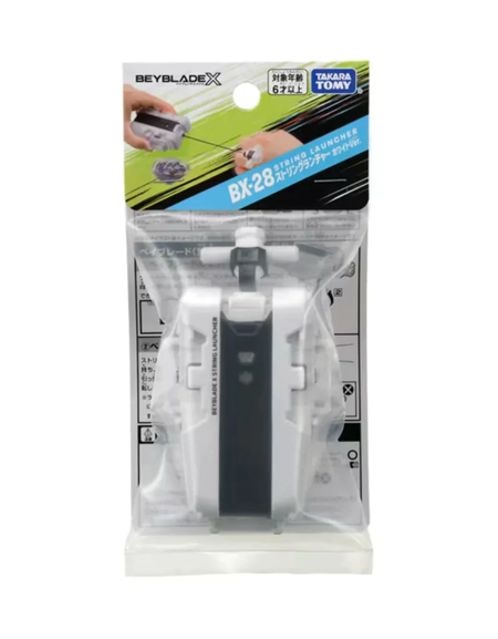 Takara Tomy Beyblade X BX-28 String Launcher (X Series) White
