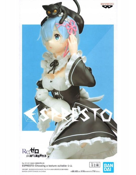 Banpresto Re:Zero -Starting Life in Another World ESPRESTO figure Rem F/S Figure