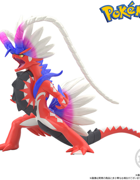 Bandai Pokemon Scale World Koraidon Guluton Pokemon Padia Region Action Figure