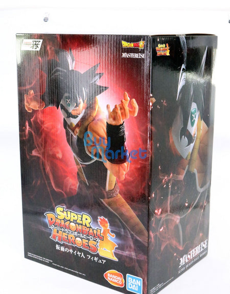Bandai Ichiban Super Dragonball Heros The Masked Saiyan Oversea Figure 7.8" Tall