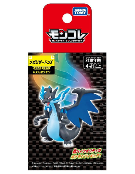 Takara Tomy Pokemon Monster Collection Mega Charizard X Mini Figure