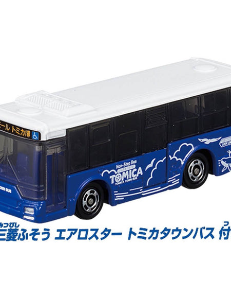 TAKARA TOMY TOMICA TOWN Accessory - Bus Stop (With one tomica car)