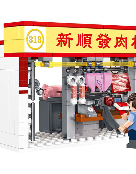 Royal Toys Building Blocks City Story Bricks RT35 : City Story Market Pork Stall