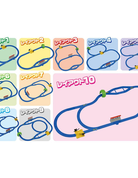 Takara Tomy Plarail Train Accessory - New Rail Set for 10 Layouts Play Set Japan