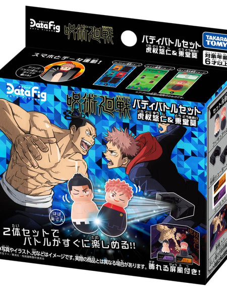 Takara Tomy Jujutsu Kaisen MINI Figure - roly-poly toy Play Set A