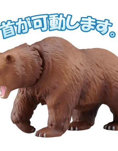 Takara Tomy ANIA Animal Adventure Action Figure AS-25 Brown Bears Model Japan