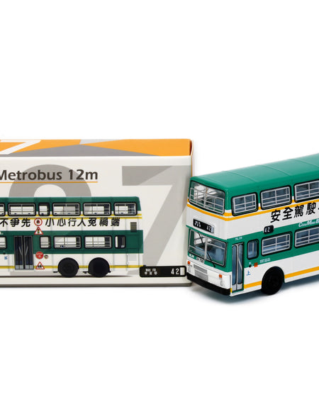 Tiny City HK Die-cast Model Car - #127 CMB MCW Metrobus 12m "Drive Safely" (42)