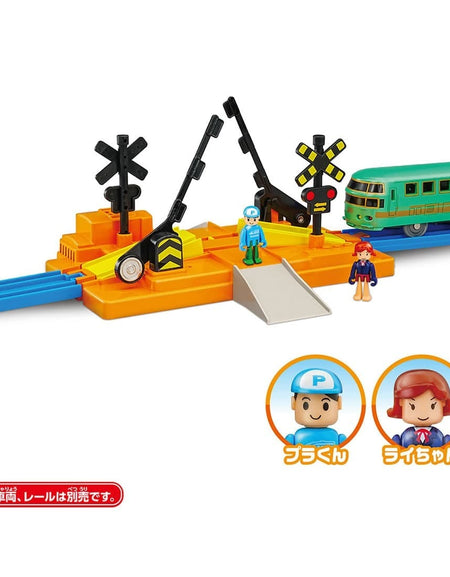 Takara Tomy Plarail Train Accessory J-27 Pla-Kids Crossing Set