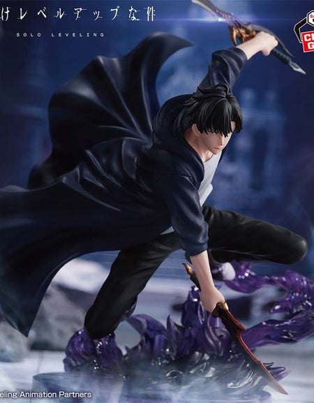 Banpresto Solo Leveling Sung Jinwoo Espresto Excite Motions Vol.1 figure