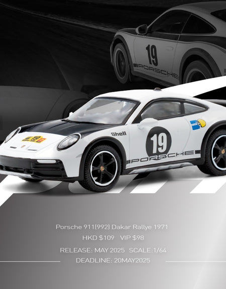 Sparky x TINY 1/64 Porsche 911(992) Dakar Rallye 1971 Diecast Model Car