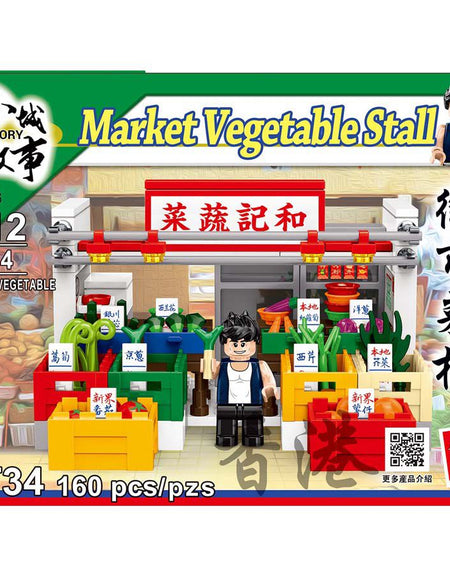 Royal Toys Building Blocks City Story Bricks RT34 : Market Vegetable Stall (160pcs/pzs)