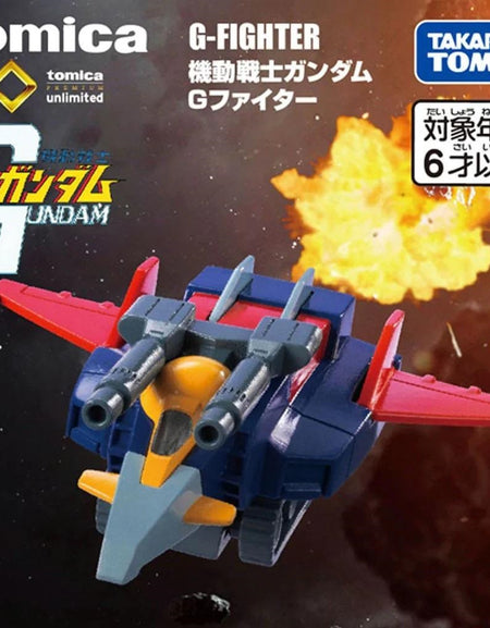 Takara Tomy Tomica Premium Unlimited Mobile Suit Gundam G-Fighter