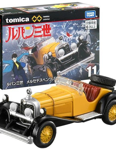 Takara Tomy Tomica Premium Unlimited No. 11 Lupin the Third Benz SSK
