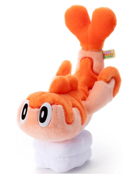 Takara Tomy Pokemon Pocket Monster Basic Plush 25cm tall Tatsugiri (Curly Form)