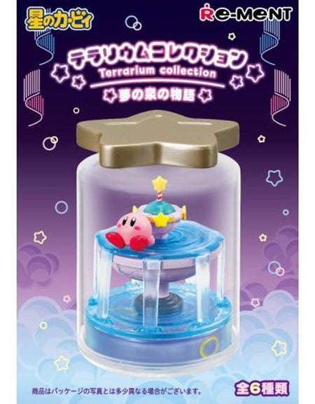 Re-ment Kirby Terrarium The Story Of The Fountain Of Dreams Full set of 6
