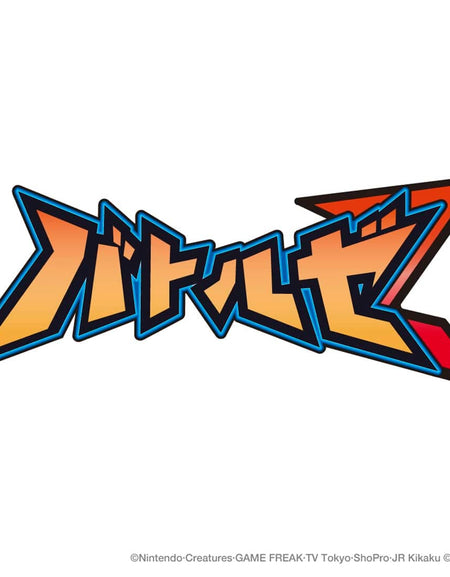 Takara Tomy Pokémon Moncolle Battleze Mega Lucario VS Charizard X