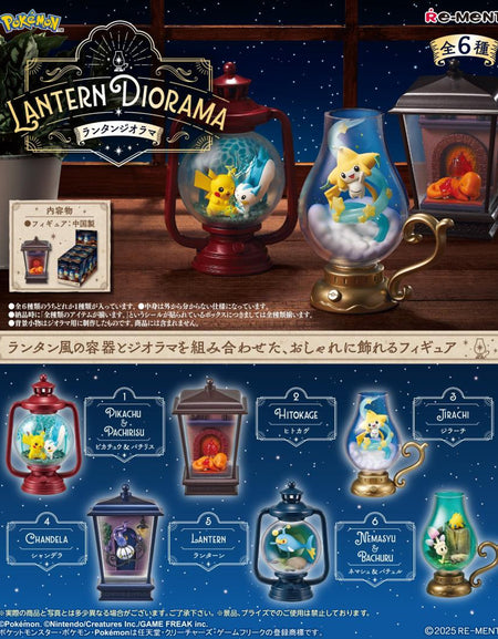 Re-ment Pokemon Lantern Diorama Complete BOX 6pcs Full Set of 6