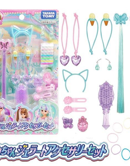 Takara Tomy Licca Chan Accessory - Gelato Accessory Set