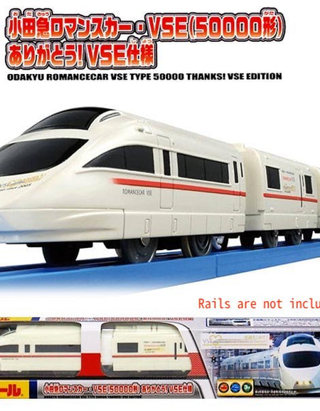 Takara Tomy Plarail Train - Odakyu Romance Car Thank You VSE Ver.