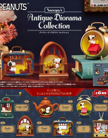 Re-ment Snoopy Antique Diorama Collection (Set of 6 pcs)