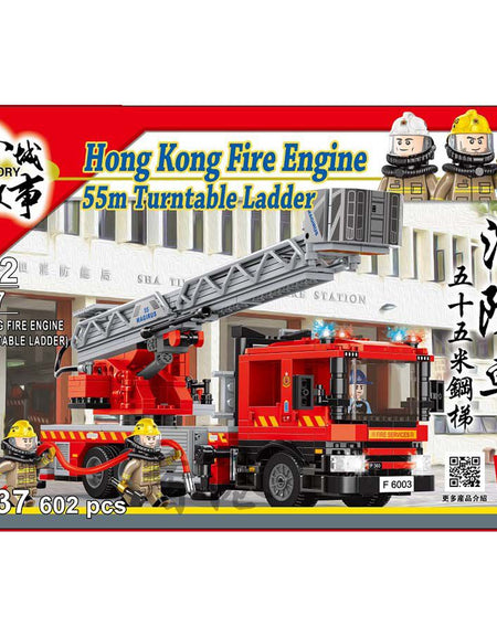 Royal Toys Building Blocks Story Bricks RT37 :Hong Kong Fire Engine 55M Turntable Ladder