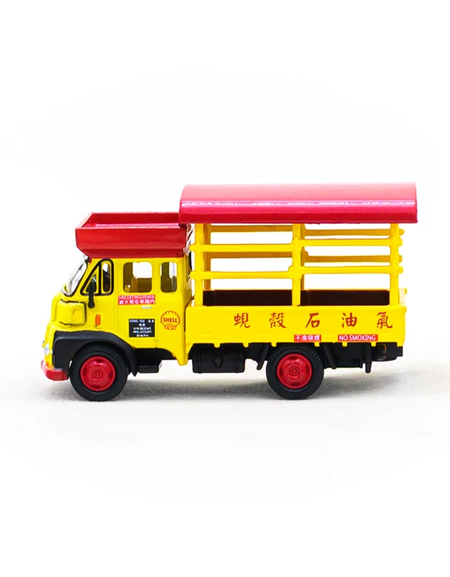 Tiny City Die-cast Model Car - 1/76 LEYLAND FG Shell #ATC66167