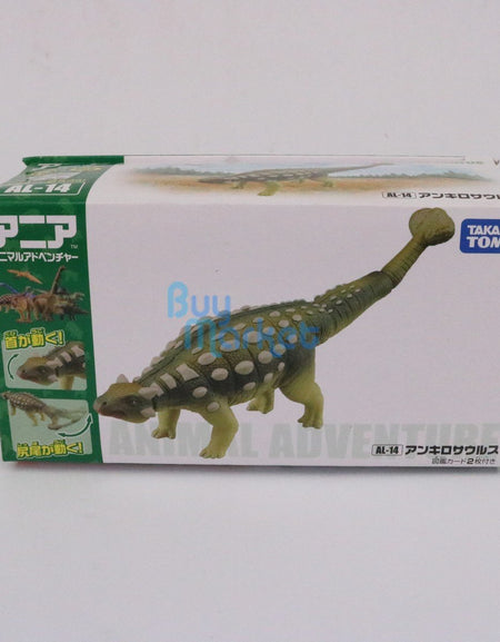 Takara Tomy ANIA Animal Advantage Figure AL-14 Ankylosaurus Dinosaur Figure
