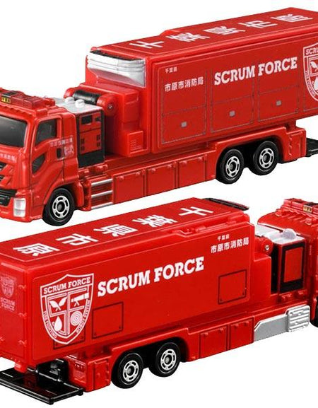 Takara Tomy Tomica Die-cast Car No.121 Ichihara Fire Department Scrum Force