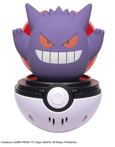 Takara Tomy Pokemon Pocket Monsters Pyokopuni Gengar Figure