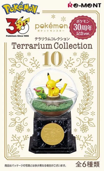 Re-ment Pokemon Terrarium Collection10 30th Anniversary Version (Full Set of 6)