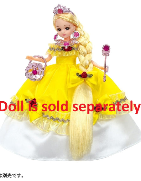 Takara Tomy Licca LW-23 Fantasy Princess Brilliant Yellow Dress (NO DOLL)
