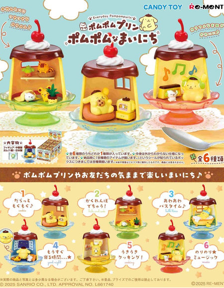 Re-ment POMPOMPURIN Daily Moments Complete box set of 6