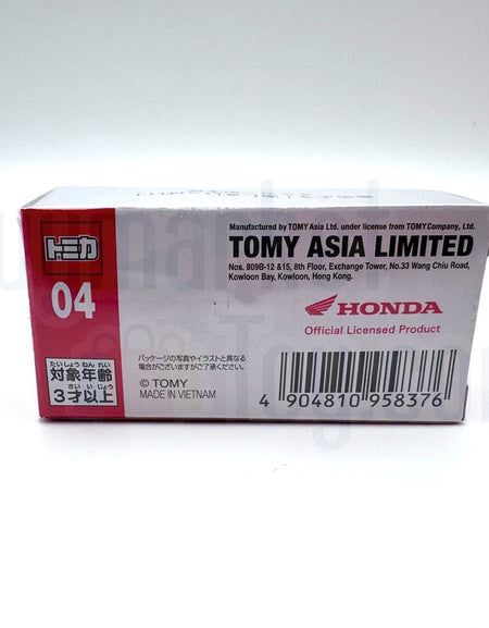 Takara Tomy Tomica #4 1/32 Honda CBR100RR Motorcycle Bike model car (Asia Ver.)