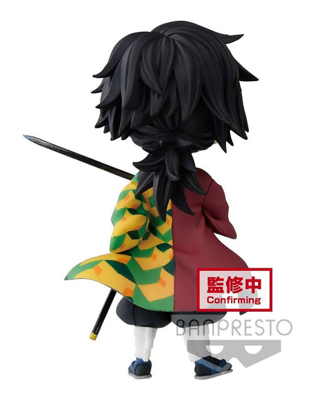 Banpresto Q posket petit - Demon Slayer Vol. 3 PVC mini figure - Giyu Tomioka