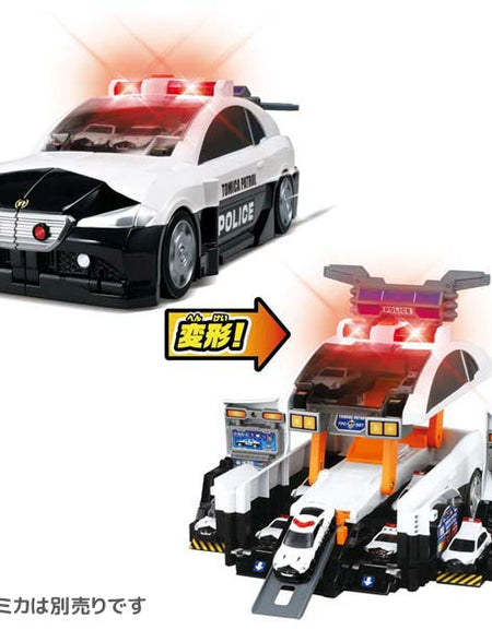 Takara Tomy Tomica World Transform Big Patrol Car Police Station NO CAR Included