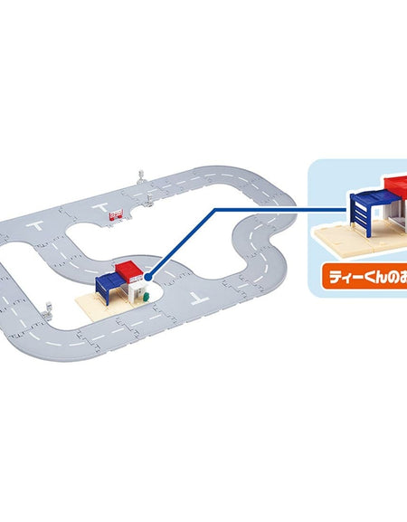 Takara Tomy Tomica World & Town Connecting Roads Set (with T-kun's house)