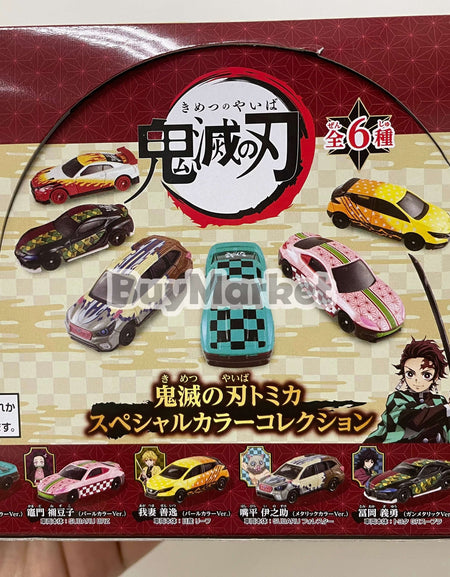 Takara Tomy Dream Tomica Demon Slayer Lottery (Asia Ver.) Full Set of 6 Car