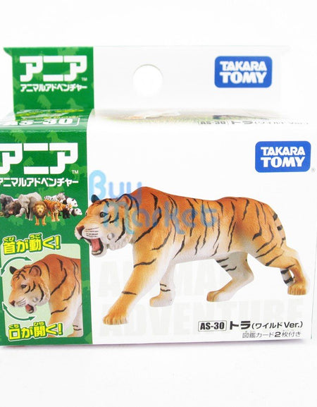Takara Tomy ANIA AS-30 Tiger Wild Ver. Action Figure Educational Toy Japan