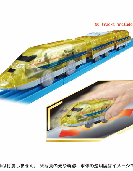 Takara Tomy Plarail Train - Kinetic Engine 923 Dr. Yellow Motorized Train