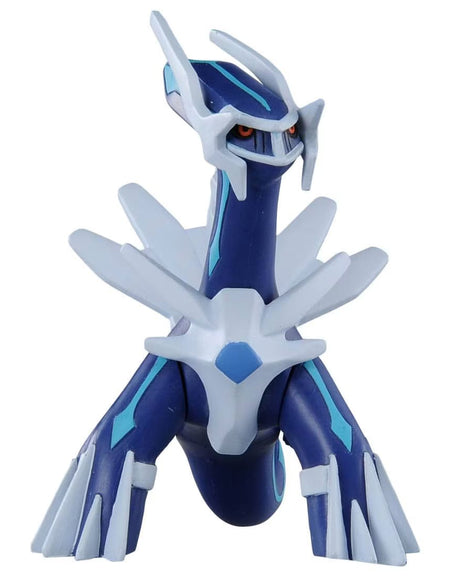 Takara Tomy Pokemon Moncolle ML-06 Diaruga Dialga Box Packing Figure