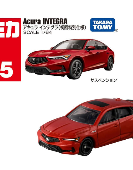 Takara Tomy Tomica Die-cast Car - NO.075 Honda Acura Integra (1st)
