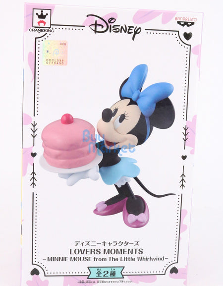 Banpresto Disney Lovers Moments Minnie Mouse From The Little Whirlwind Figure A