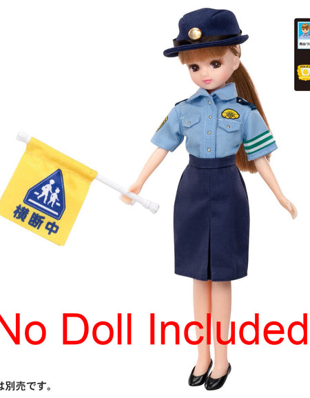 Takara Tomy Licca Chan Clothes Licca LW-10 I`d like to be a Policeman (NO DOLL)