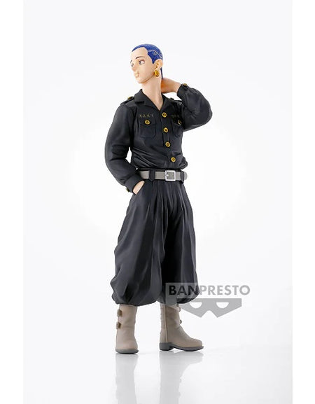 Banpresto Tokyo Revengers: HAKKAI SHIBA PVC Figure