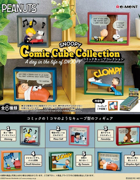 Re-Ment Snoopy Comic Cube Collection One Day in the Life Full Set of 6