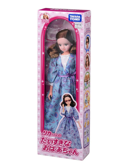 Takara Tomy Licca Grandma Grandmother Rika-chan (Licca-chan) Doll