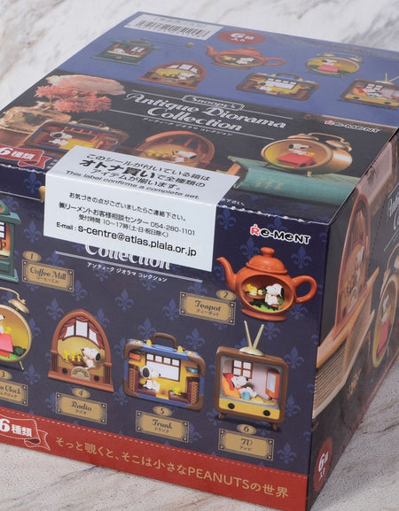 Re-ment Snoopy Antique Diorama Collection (Set of 6 pcs)
