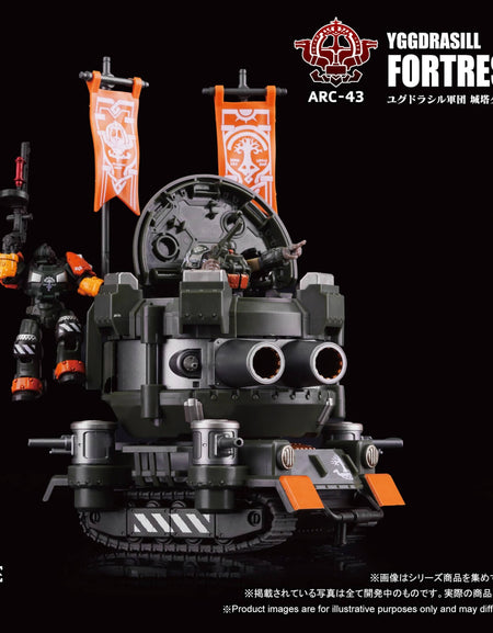 Toys Alliances ARCHECORE ARC-43 1/35 YGGDRASILL Fortress Tank Figure