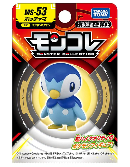 Takara Tomy Pokemon Moncolle MS-53 Piplup Box Packing 4CM Mini Figure