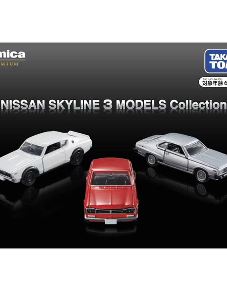 Takara Tomy Tomica Gift Set Die-cast Premium Nissan Skyline 3 Models Collection